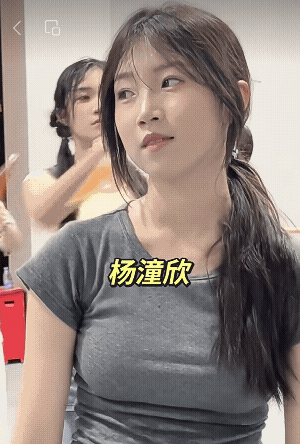 英歌队啥意思，是不是秧歌队!