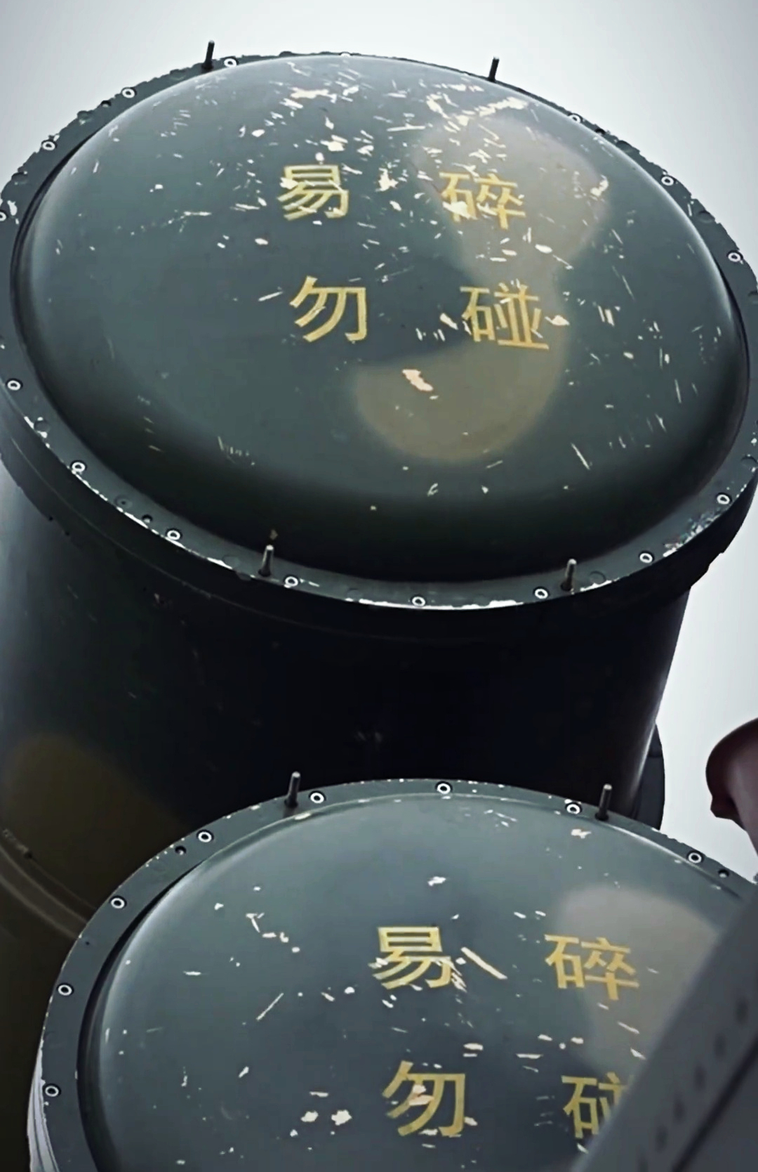 猜猜这是什么武器？ 
