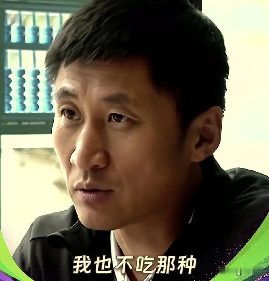 为什么马宁能成为连续两届世界杯裁判？因为马宁一直在为梦想而奋斗，马宁个人体脂率目