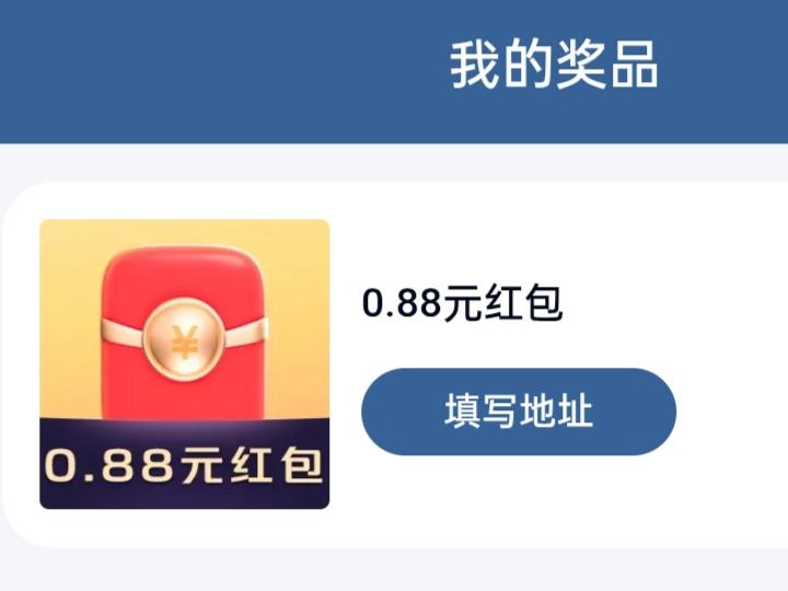 我认为支持。
电子支付很方便，只要支付环境安全。