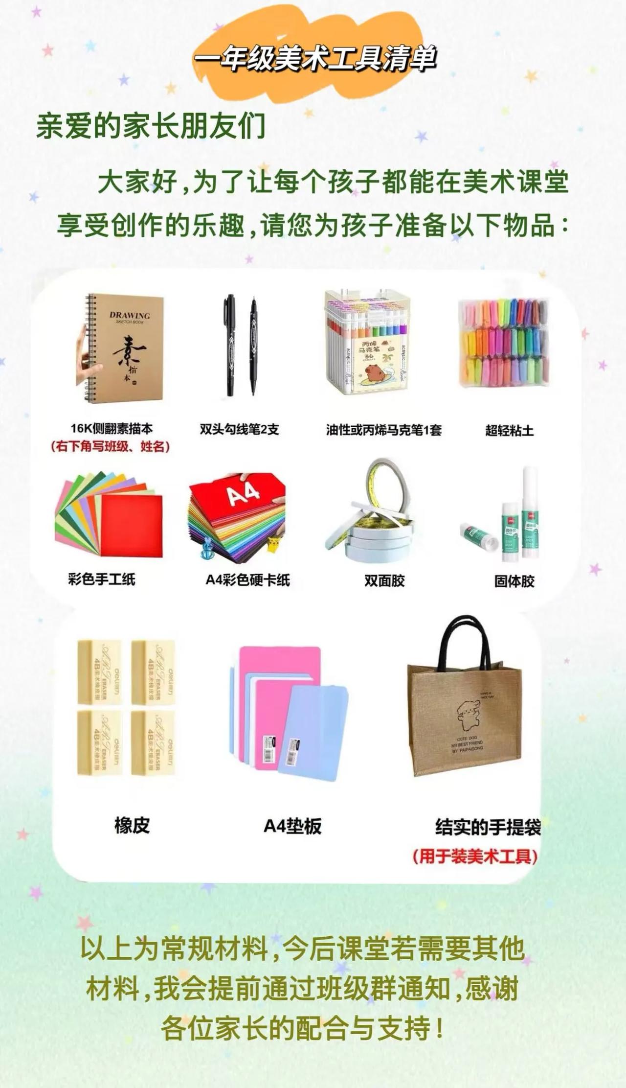 男人的脑回路有多奇葩，今天我又再一次领略了。

今天一大早我起来给孩子做早饭，孩