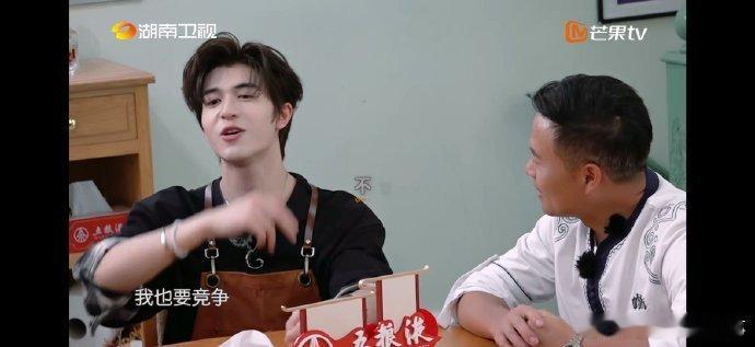 丁禹兮[超话]岳云鹏说丁禹兮是眼力见鼻祖中餐厅 岳岳这夸奖太实在了！小丁在节目里