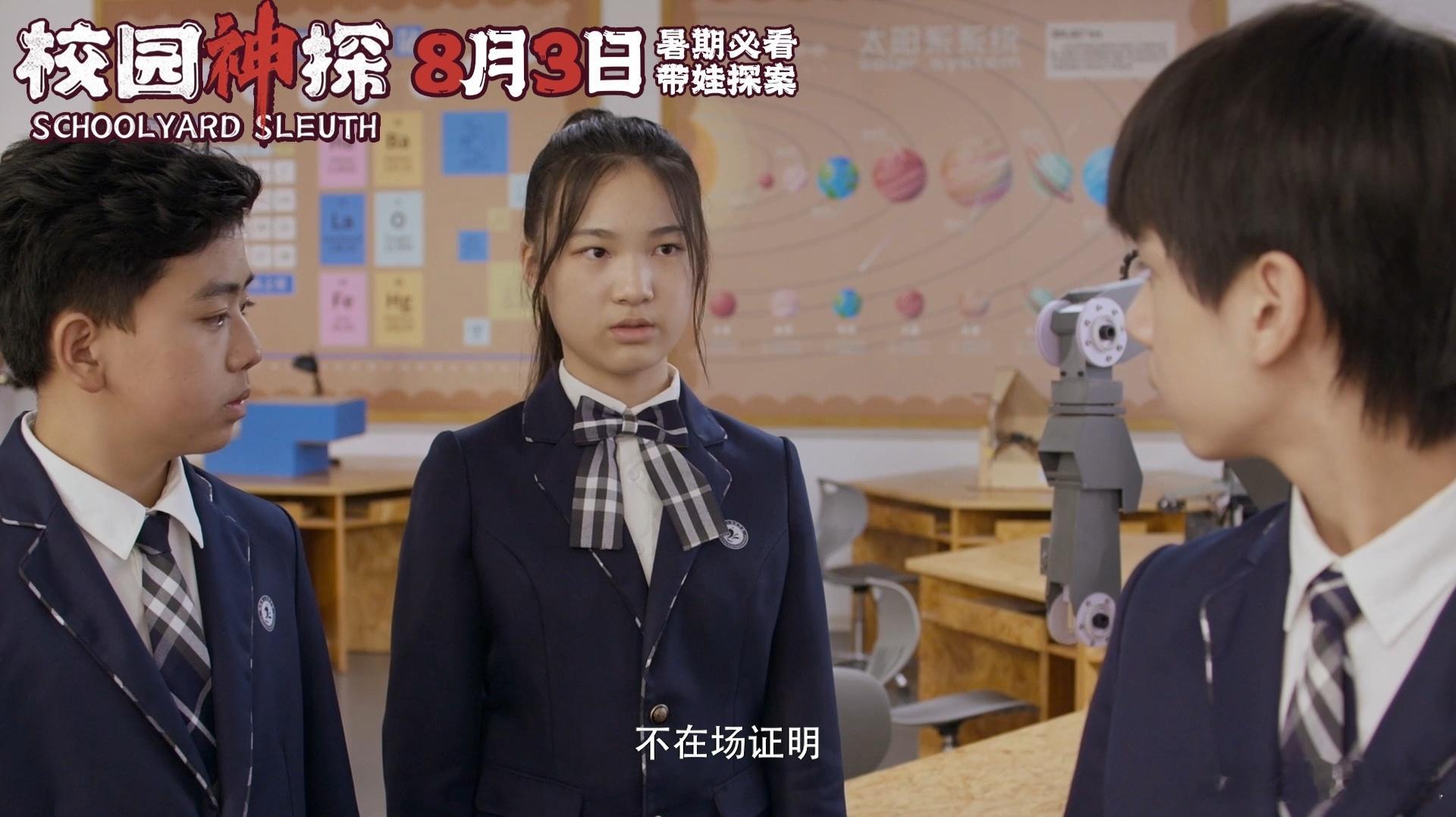 #10后勇闯内娱暑期档# 于飞导演的新尝试还蛮有意思的，谁能够想到这个夏天，可以