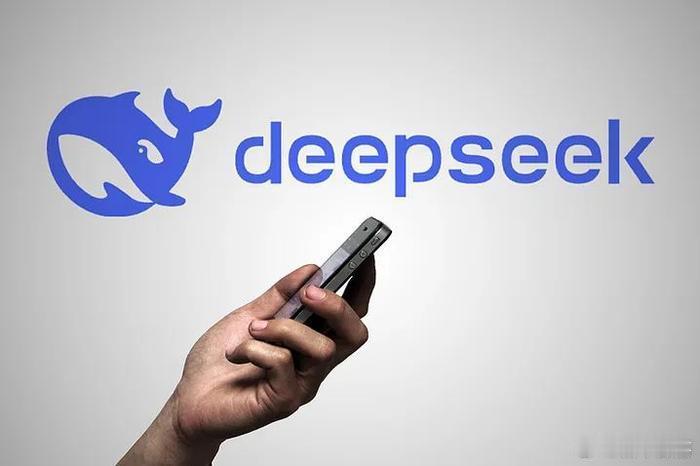 一夜之间，国产AI大模型DeepSeek成了车企们的“顶流”！极氪、吉利、岚图、