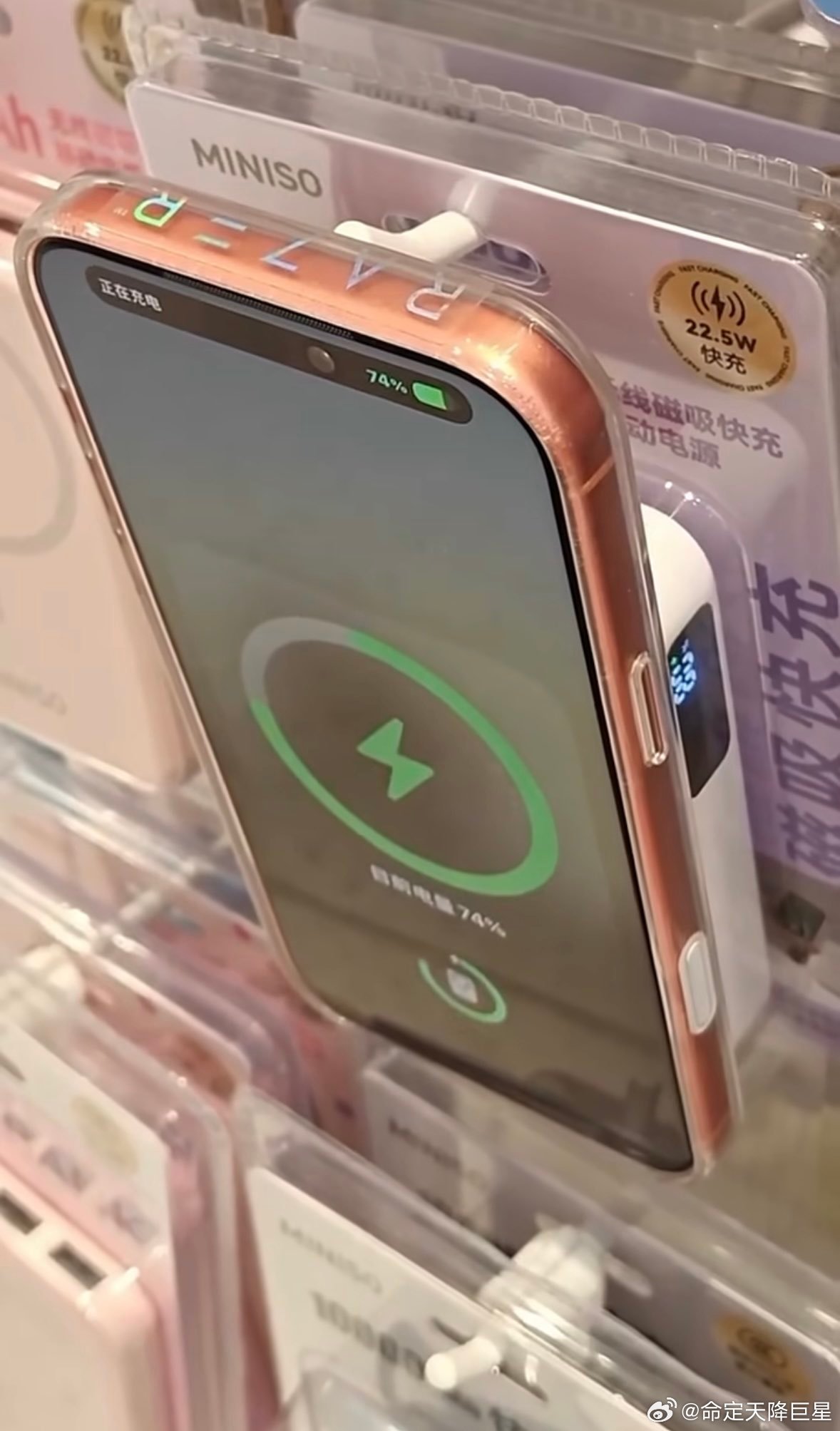 没电时的生活小窍门 ​​​