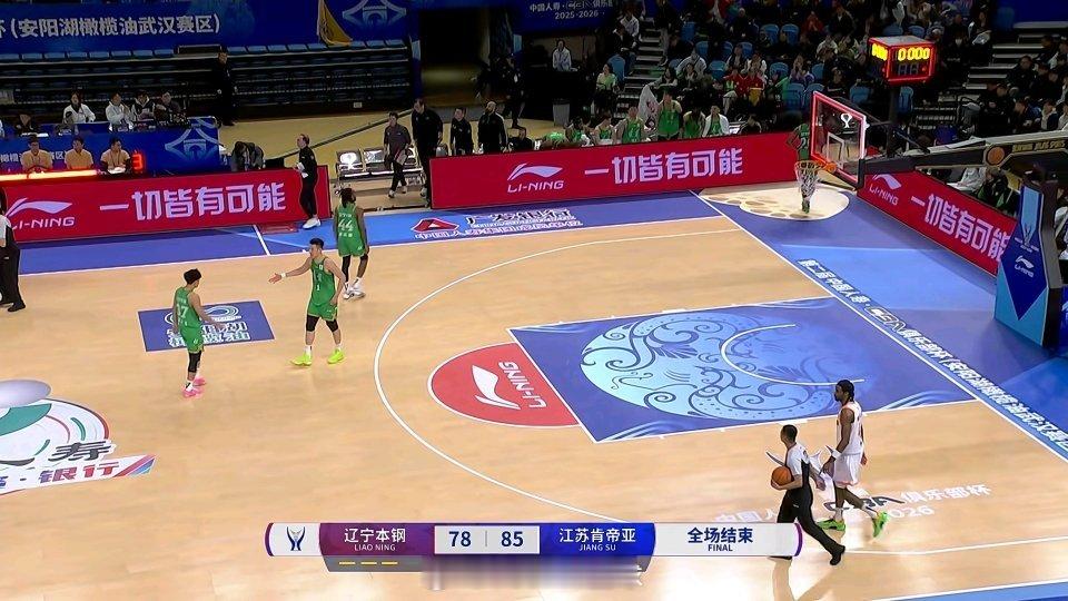 CBA杯江苏男篮战胜辽宁男篮 CBA俱乐部杯首日爆冷局，辽宁队78-85不敌江苏