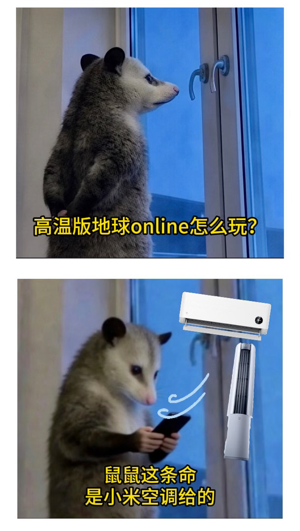新疆 祛湿气盛夏高温一年猛过一年，刷到说今年厄尔尼诺或致史上最热。爸妈辈物资紧时