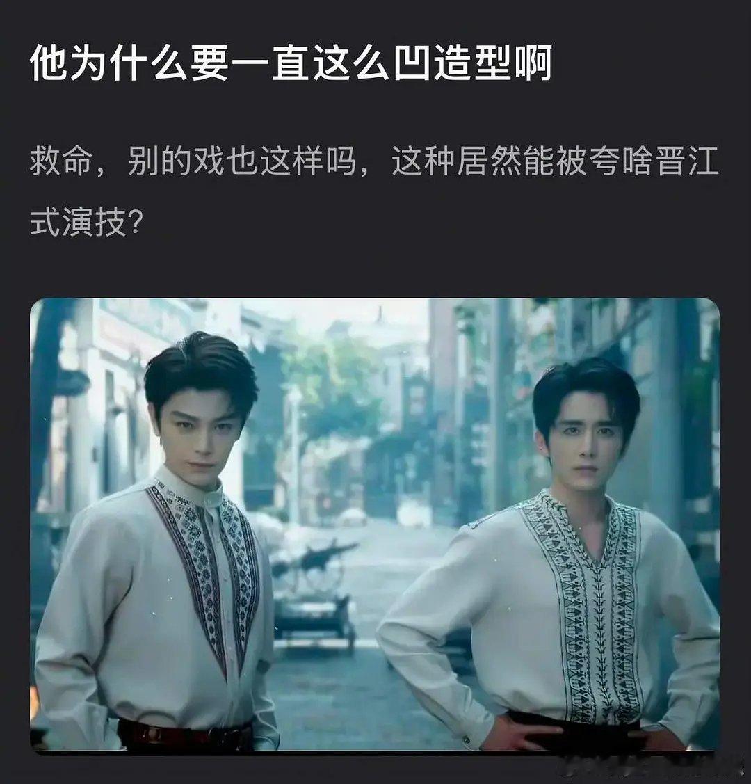 张新成丁禹兮双男主，这是要拍受受恋比谁更娇？ 