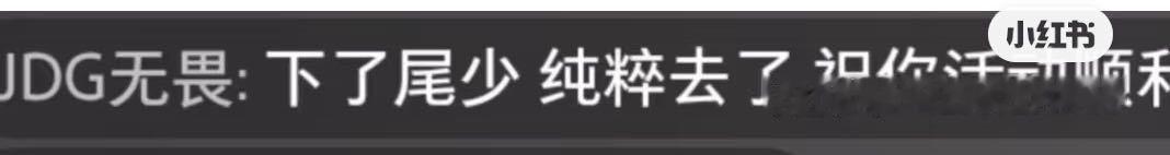 我去这老姐姐真的是天使吧 