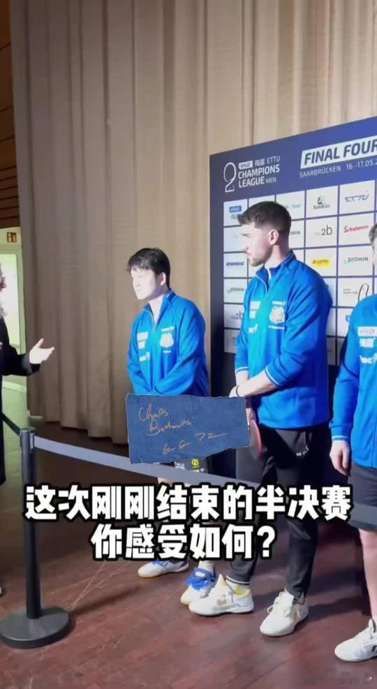 樊振东赛后用流利英文接受采访从“I am happy”到如今侃侃而谈，樊振东英文