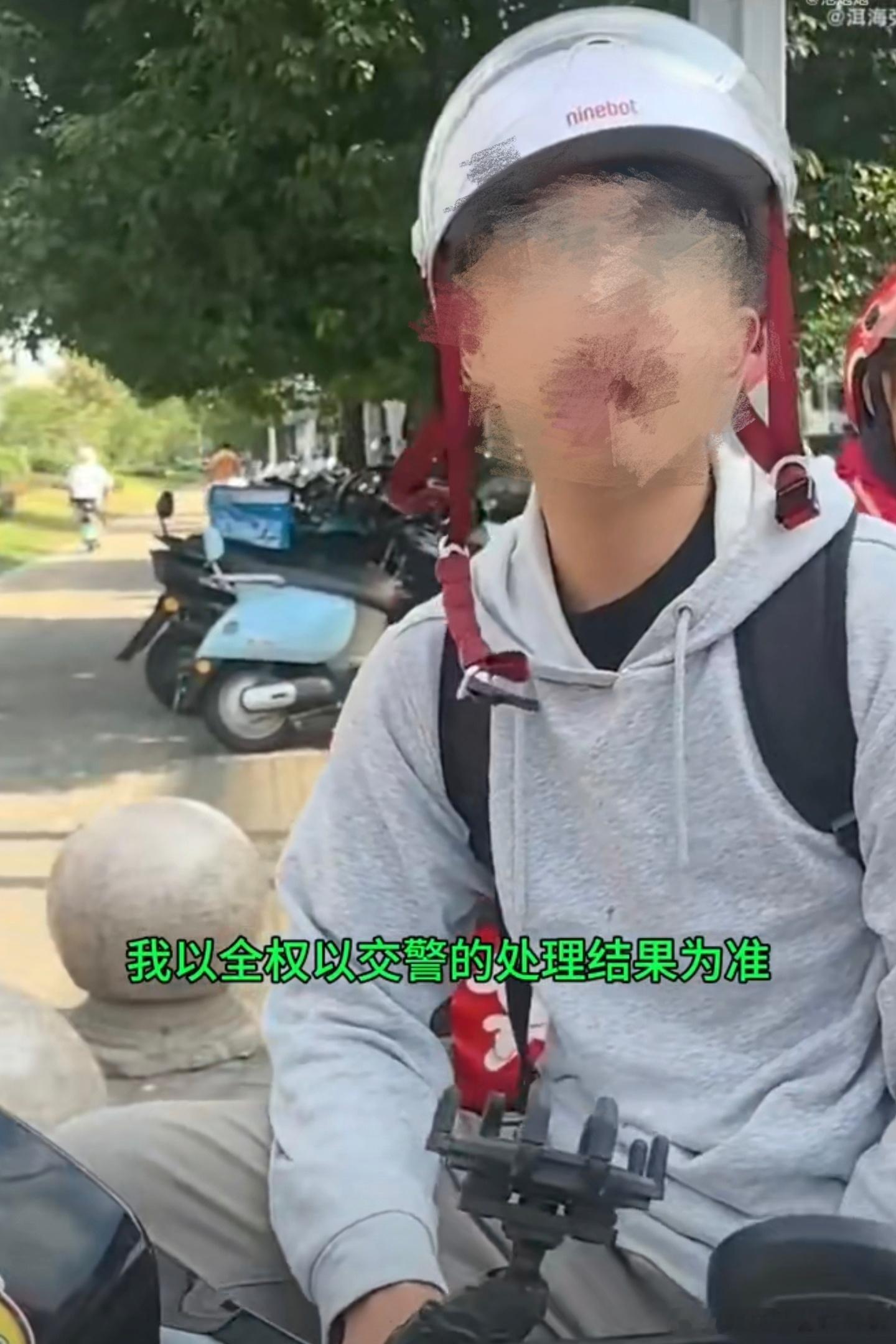 必须要为这位面对女方拍摄挑衅全程口呼“等交警来”的小伙子点个赞，视频中全套流程简