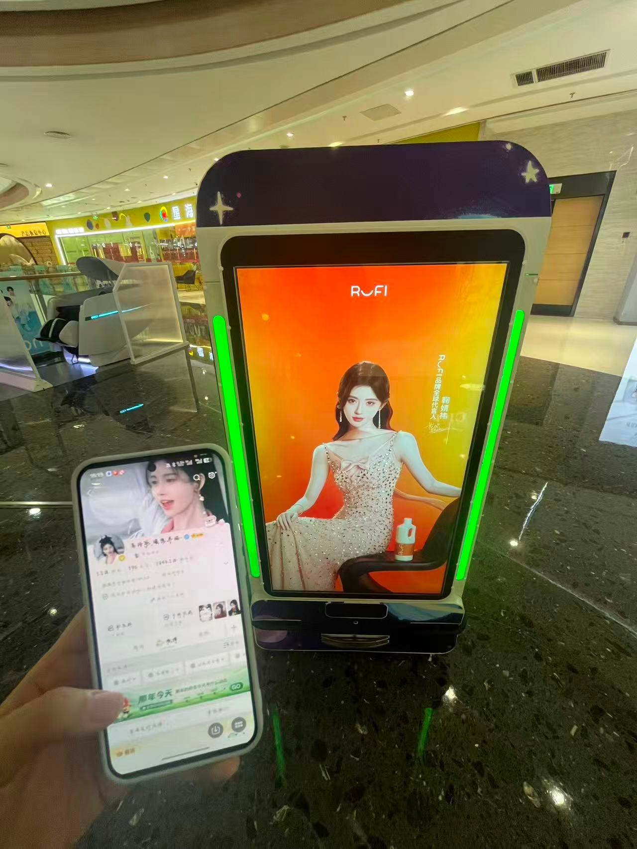 我还有  专栏 · id走过全球