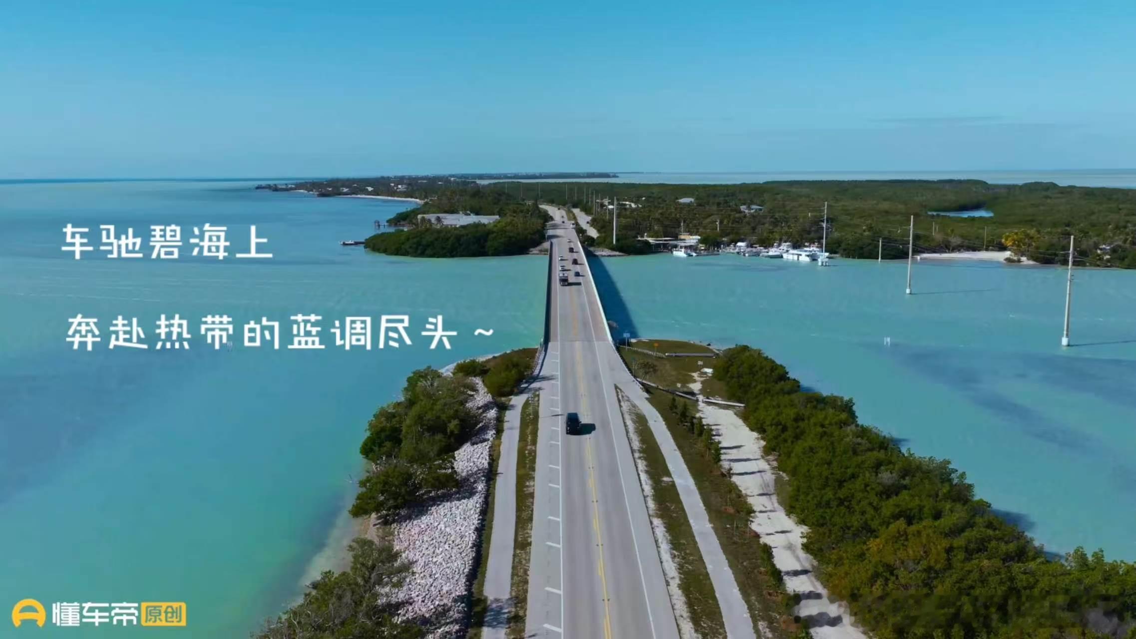 现在的车为什么开不到50年电车和油车谁更适合长途自驾 老车靠扎实品质陪伴多年，当