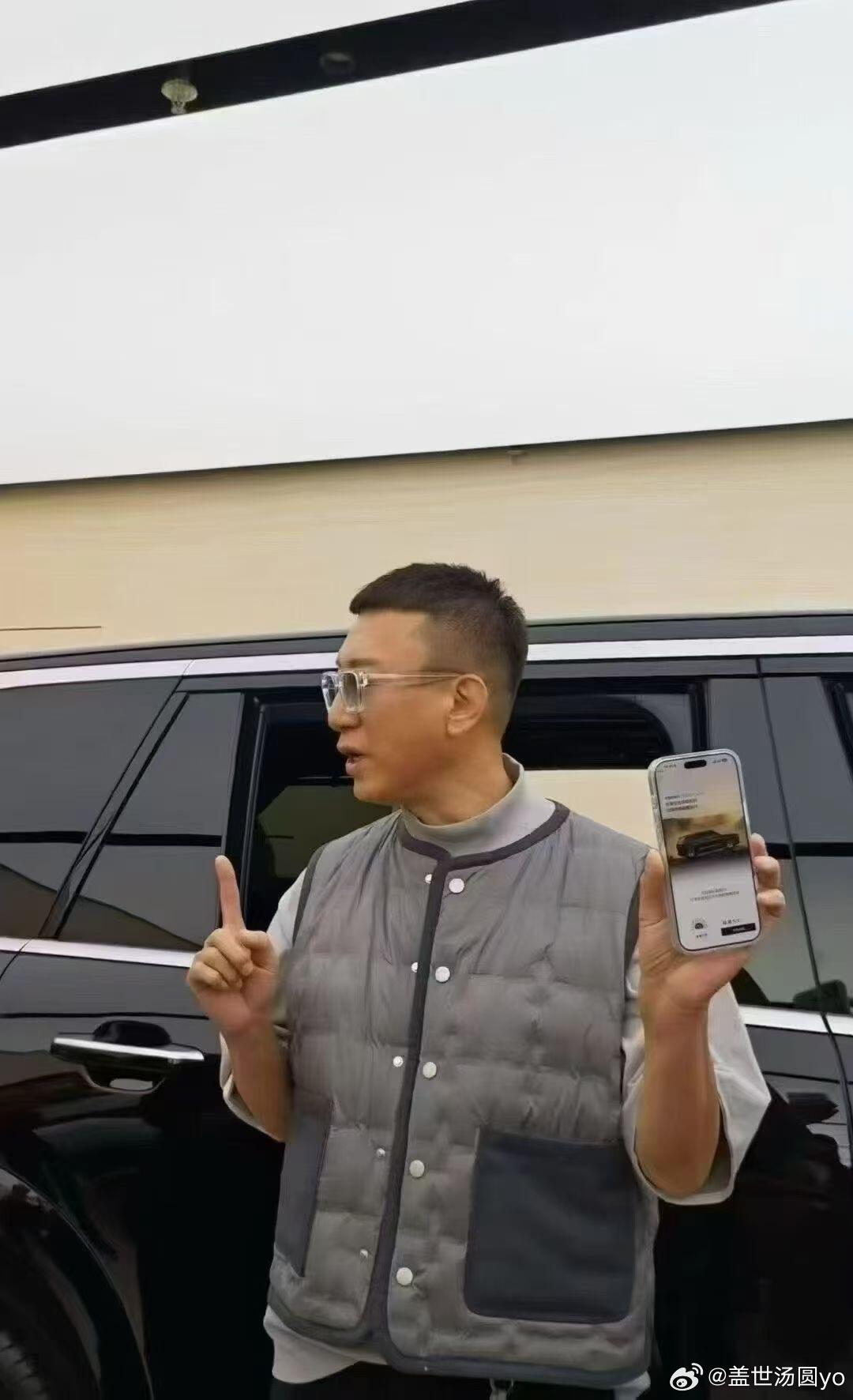 极氪9X重磅上市当“颜王”的眼光遇上全球超豪华SUV新旗舰来看看演员为何激动下单