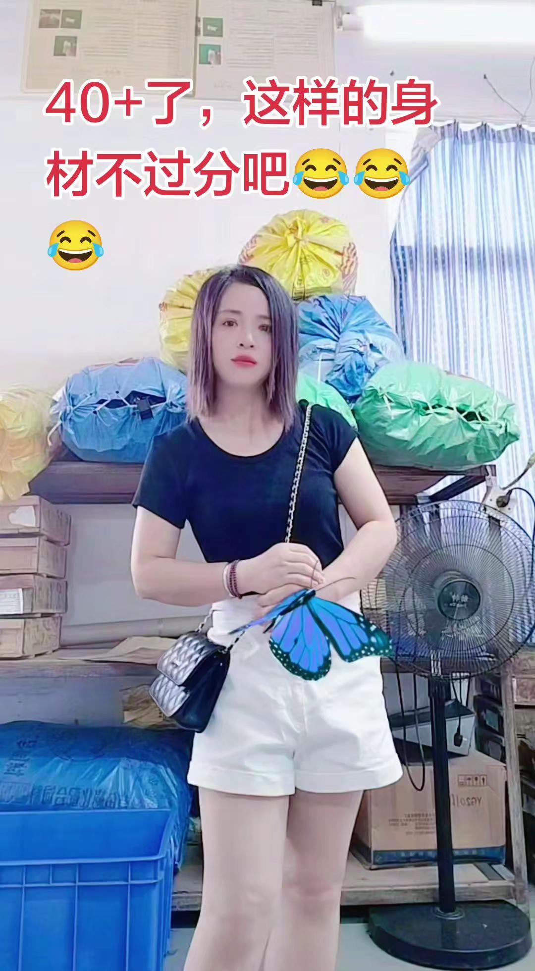 不用猜了，我，1.5米，95斤，小个子😂😂😂