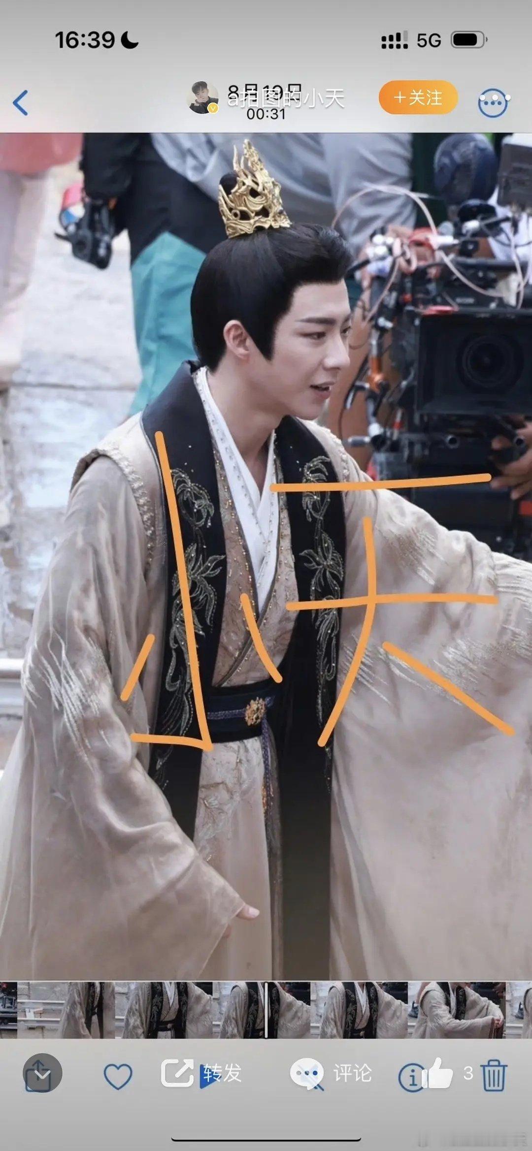 刘宇宁的侧脸和正脸哪个更虐？ ​​​