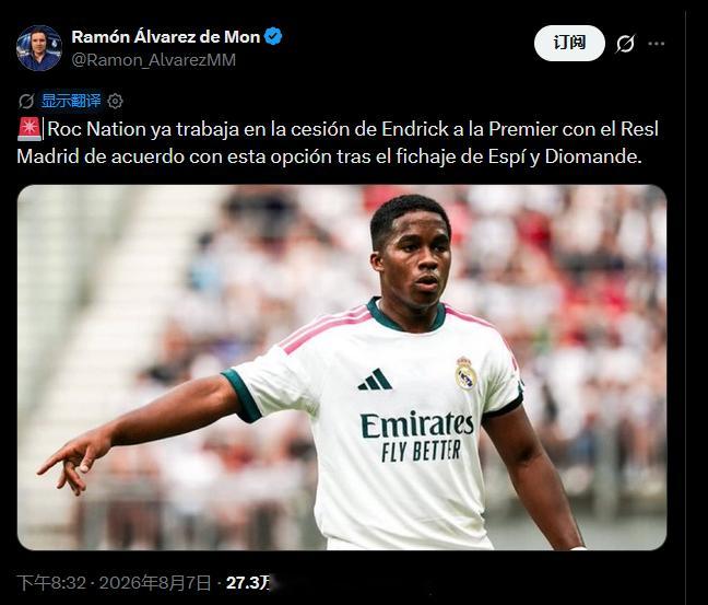 【会去哪儿】Ramón Álvarez de MonRoc Nation已经在与
