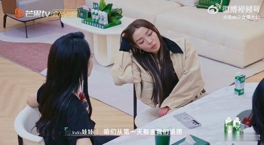 Vava跟对象吵架必须一天和好我滴个乖乖！VaVa 和对象吵架不拖泥带水，当天必