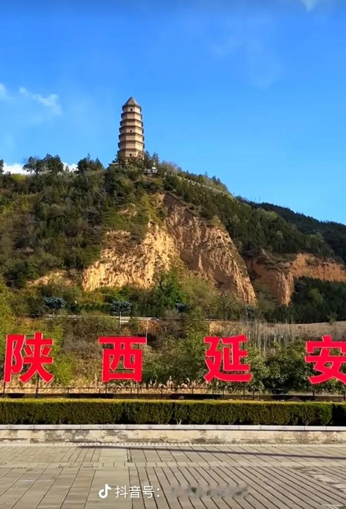 赓续延安红色血脉 践行共产党人初心品格
 
延安，是中国革命的圣地，更是共产党人