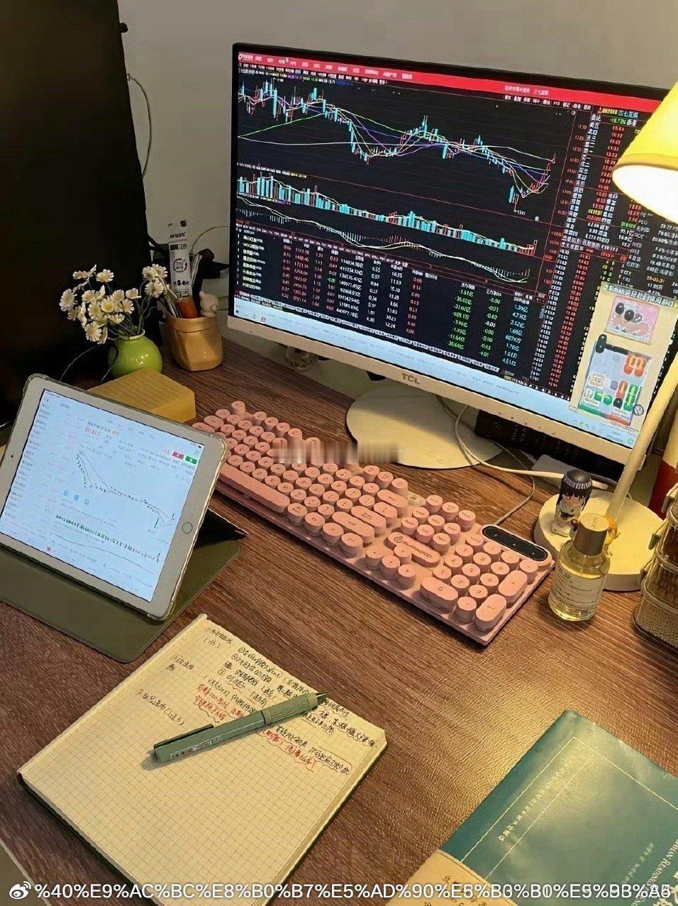 怎么看股票当天的承接情况？1、看回落幅度比如炸板后，回落时的涨幅还高于7%，说明