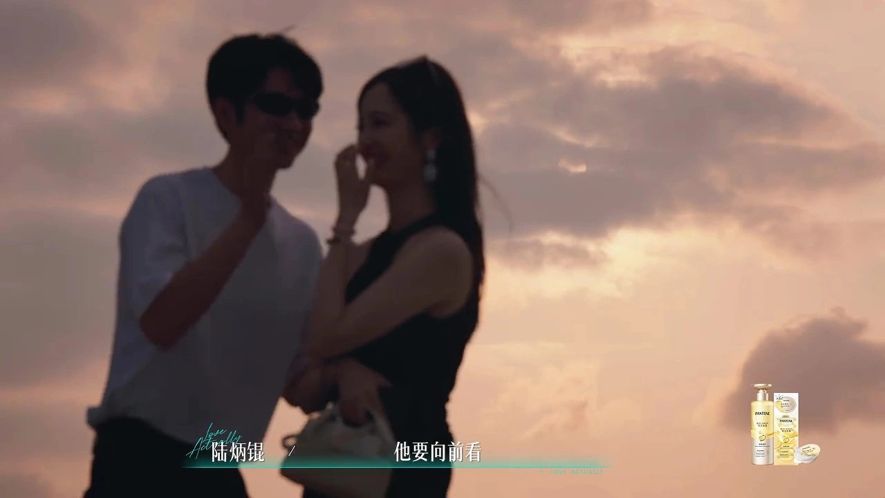 bk塔塔灯塔拥抱 已经美美自拍上了！ 