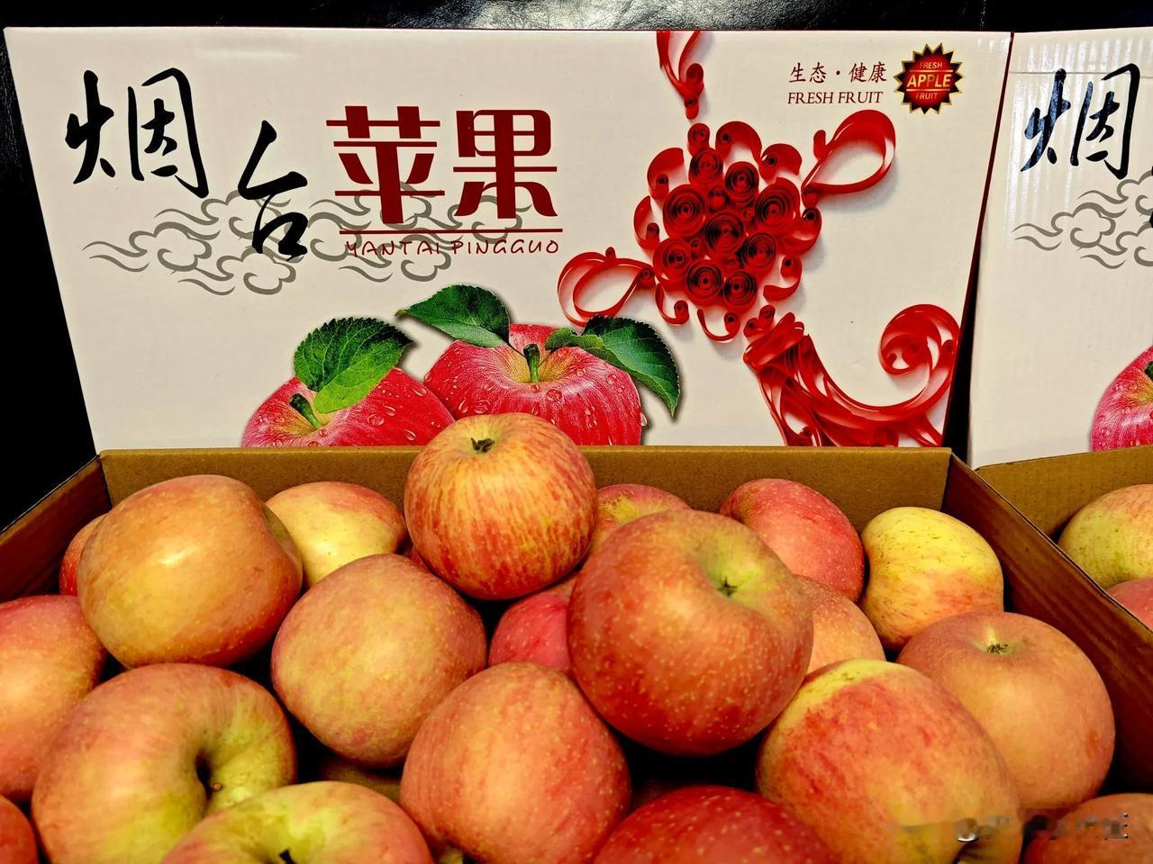 【今日好消息】这年月，“好酒就怕巷子深！不仅普通产品，名特优新产品也一样！
  