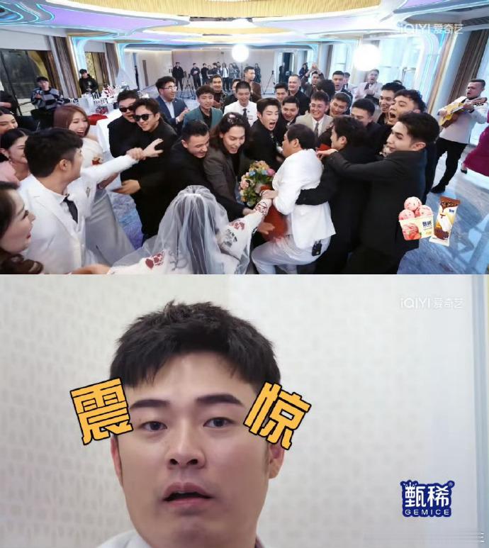 王勉发出婚礼邀请节目现在都玩这么大吗？男的还好说，女孩子还是要保护一下吧，新娘换