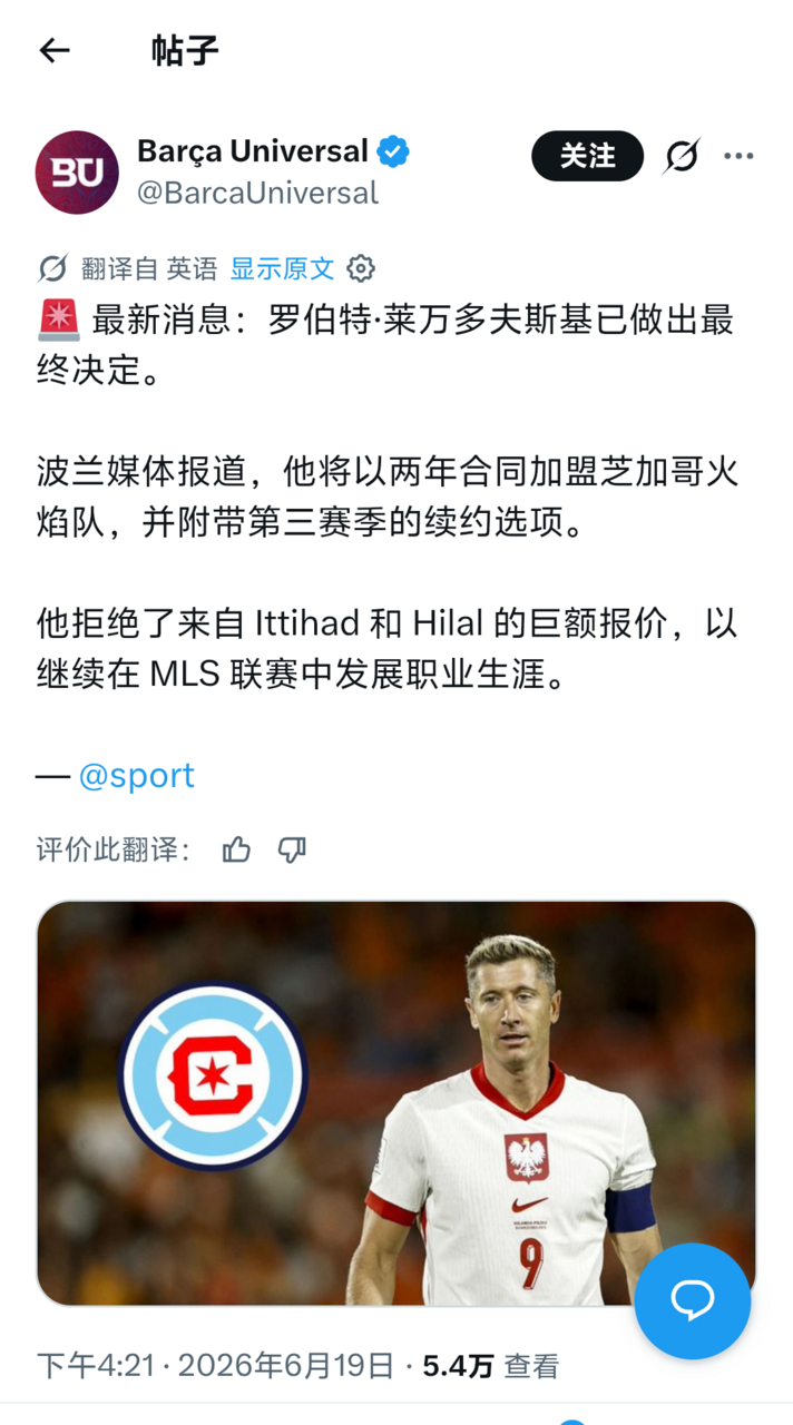 1956【】已急哭😭😭😭 