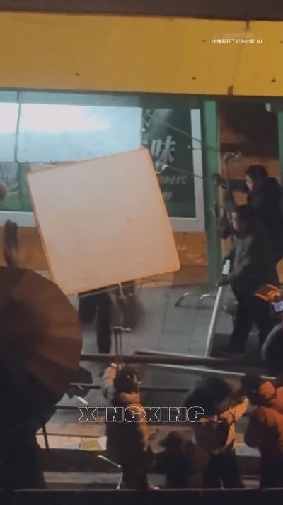 肖战姜妍跺脚路透肖战姜妍跺脚取暖路透 嗯嗯 