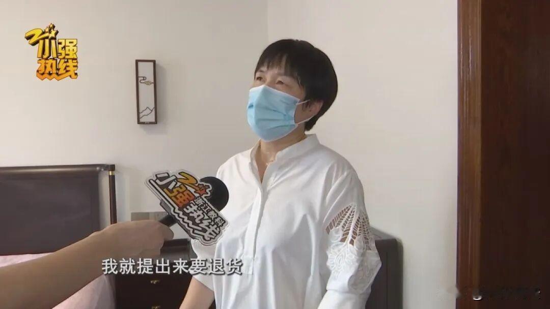 浙江绍兴，一女子为儿子新婚精心装修别墅，花费3万元购置了一套品牌柚木卧室家具。不
