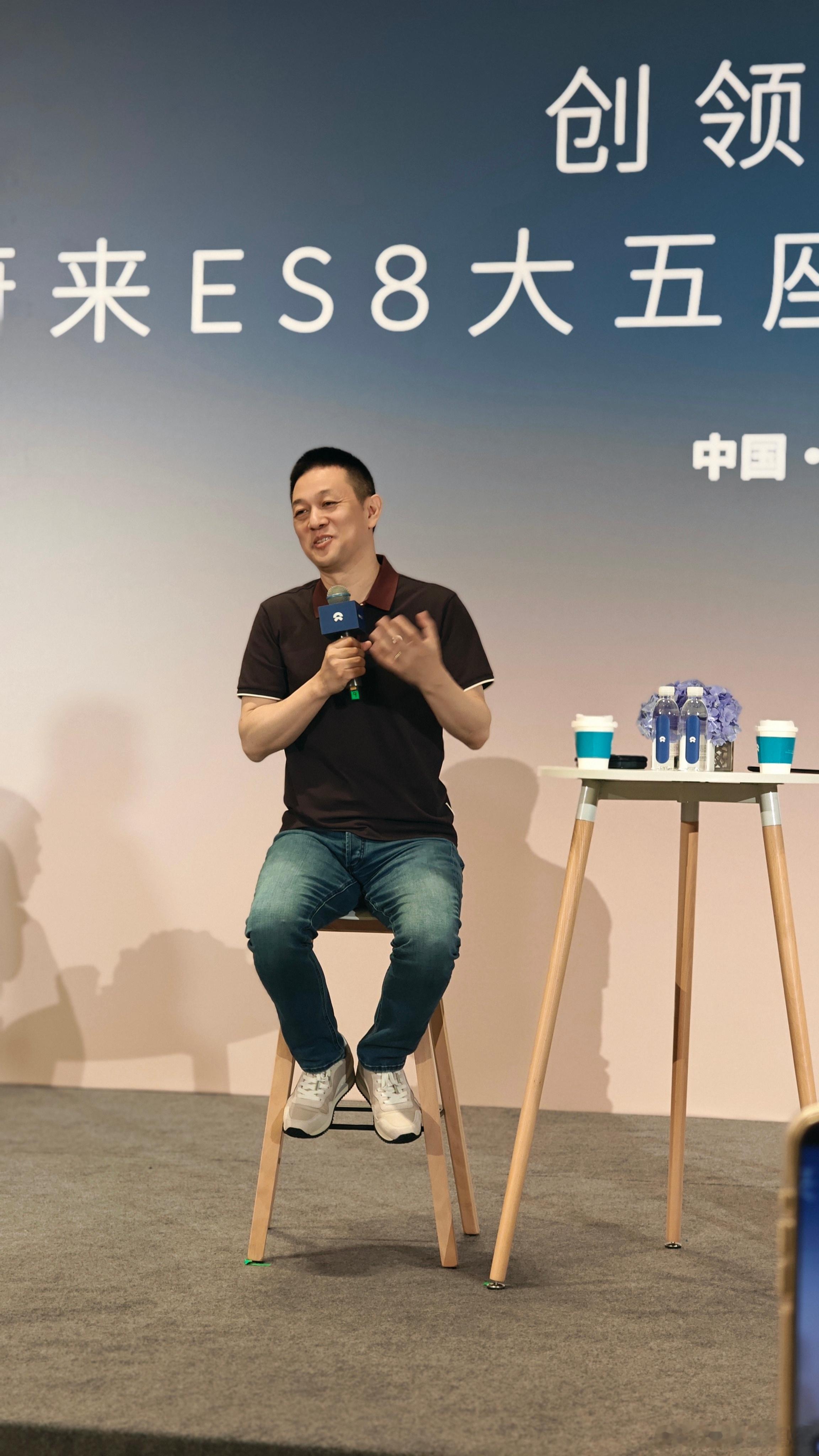 李斌：成本涨价。以es8为例，各种涨价接近两万元，和合作商共商解决办法。购置税收