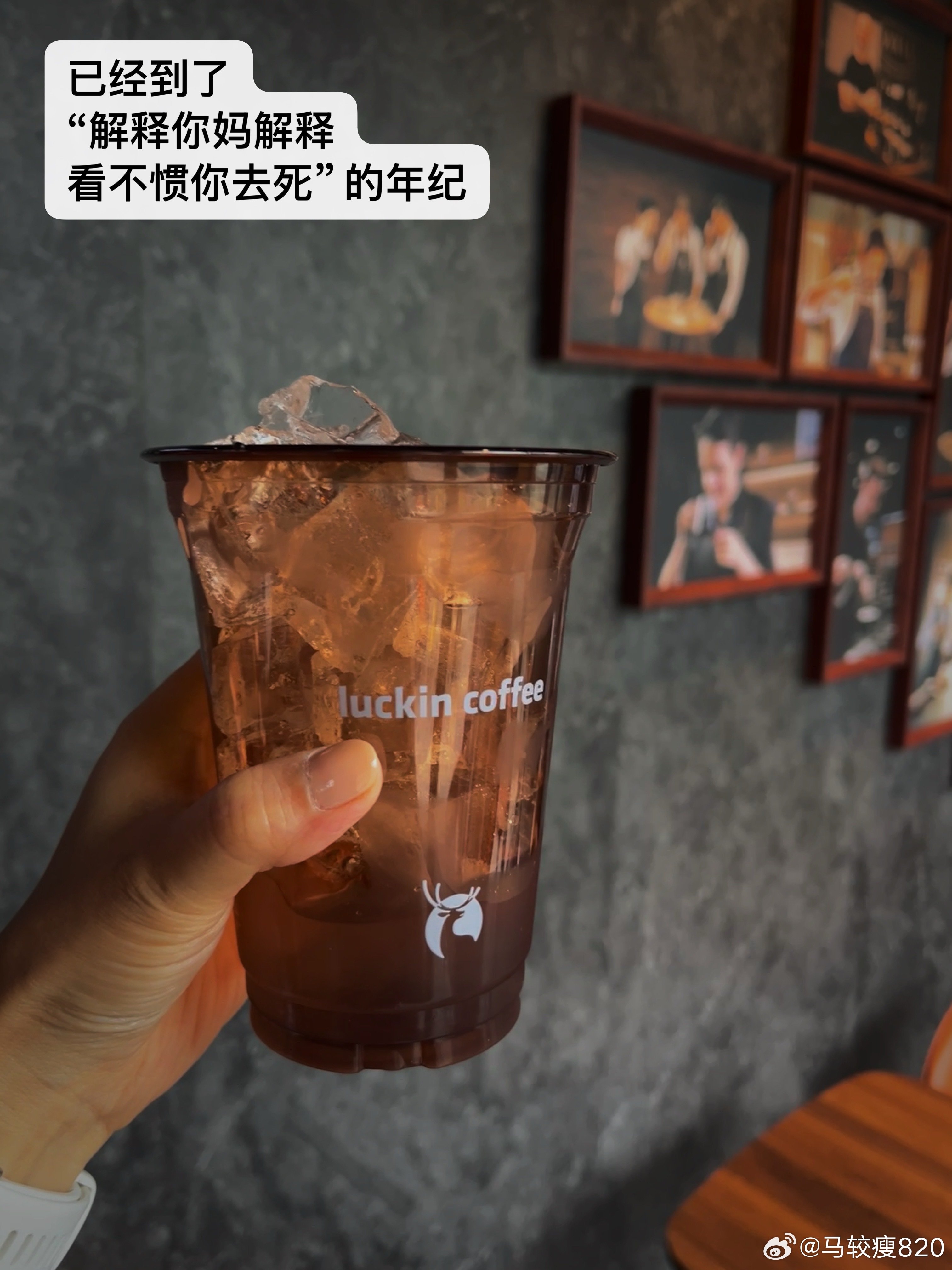 分享图片 