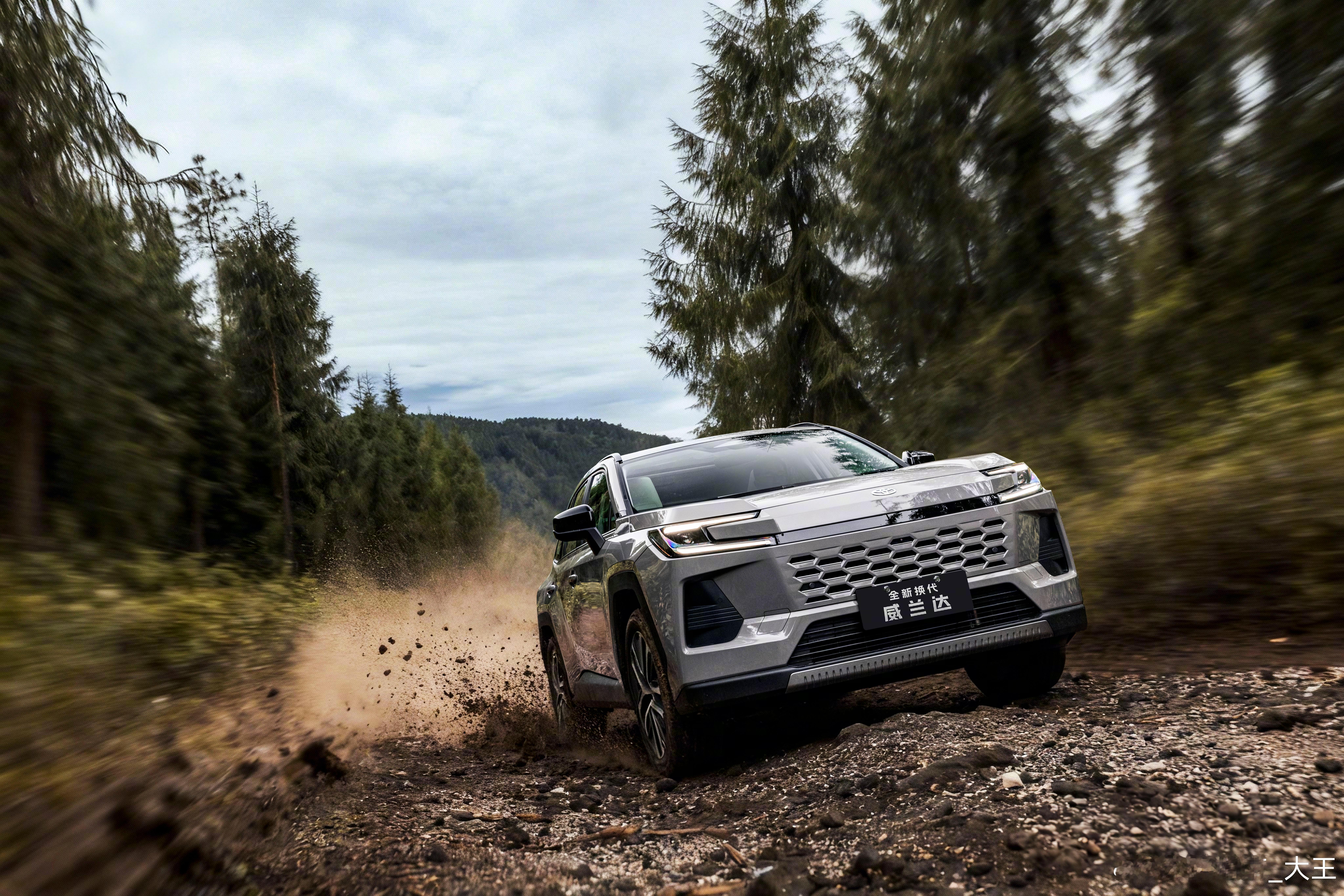 14万级全新威兰达到店全新换代威兰达把续航拉到新高度，1500公里超长续航实测通