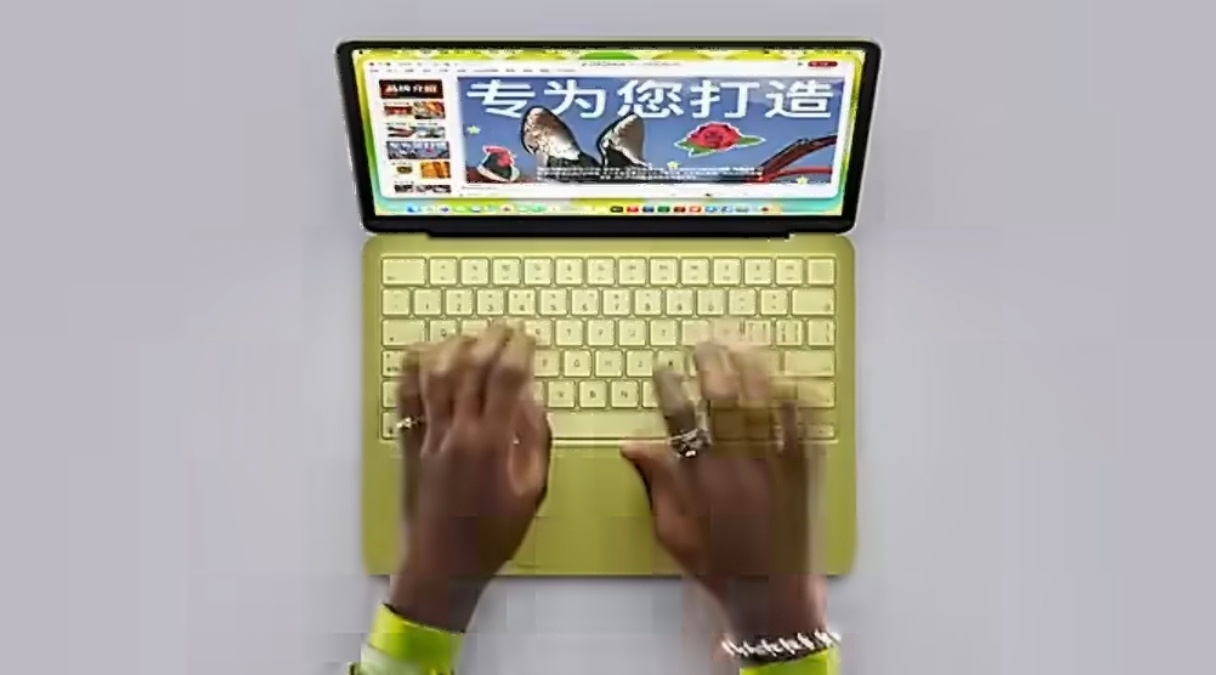 neo是定位卖给国外中学生的这个玩意不能和MacBook Pro做比较，但是我感