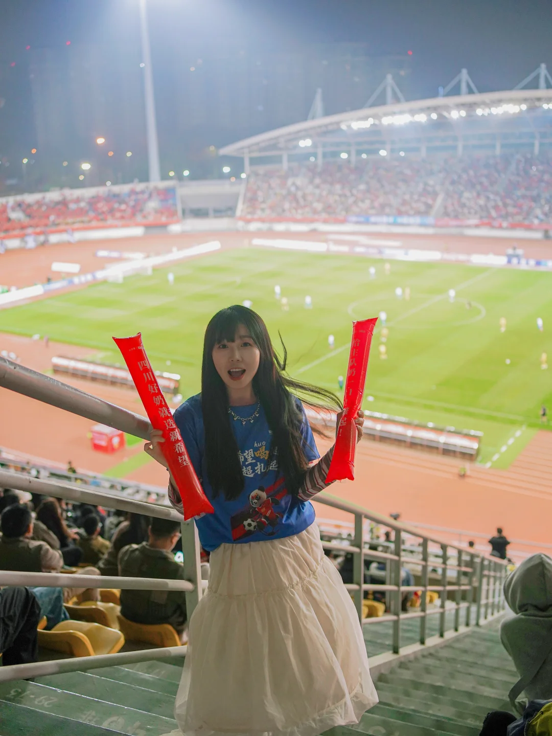 川超几万人齐喊“雄起”！⚽️人生体验又➕1✌️