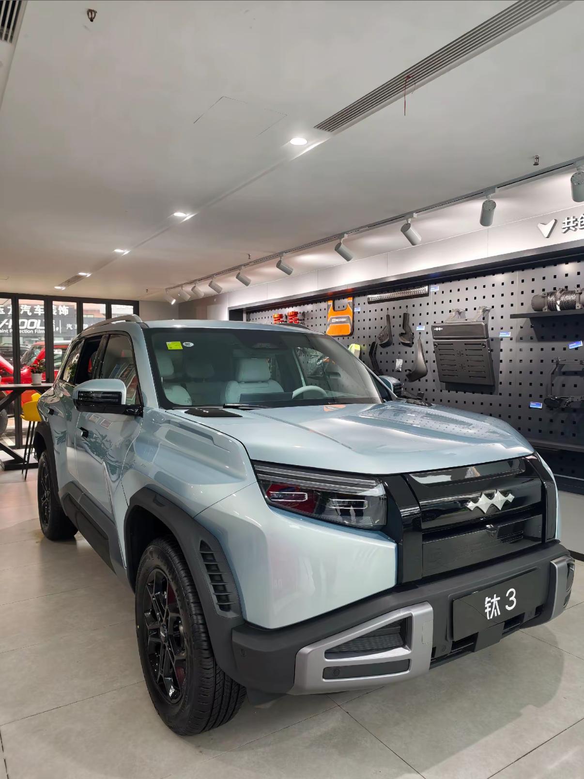 开18个月能省一万多！钛3闪充版的这笔购车账你有没有认真算过？
事情是这样的，最