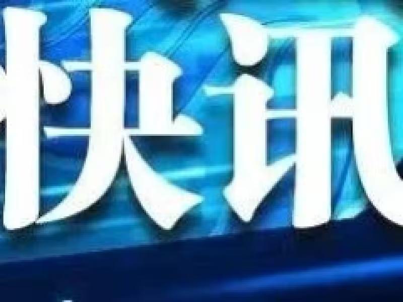 11月19日，中方通过外交渠道正式通报日方暂停进口日本水产品，这波操作绝非临时起