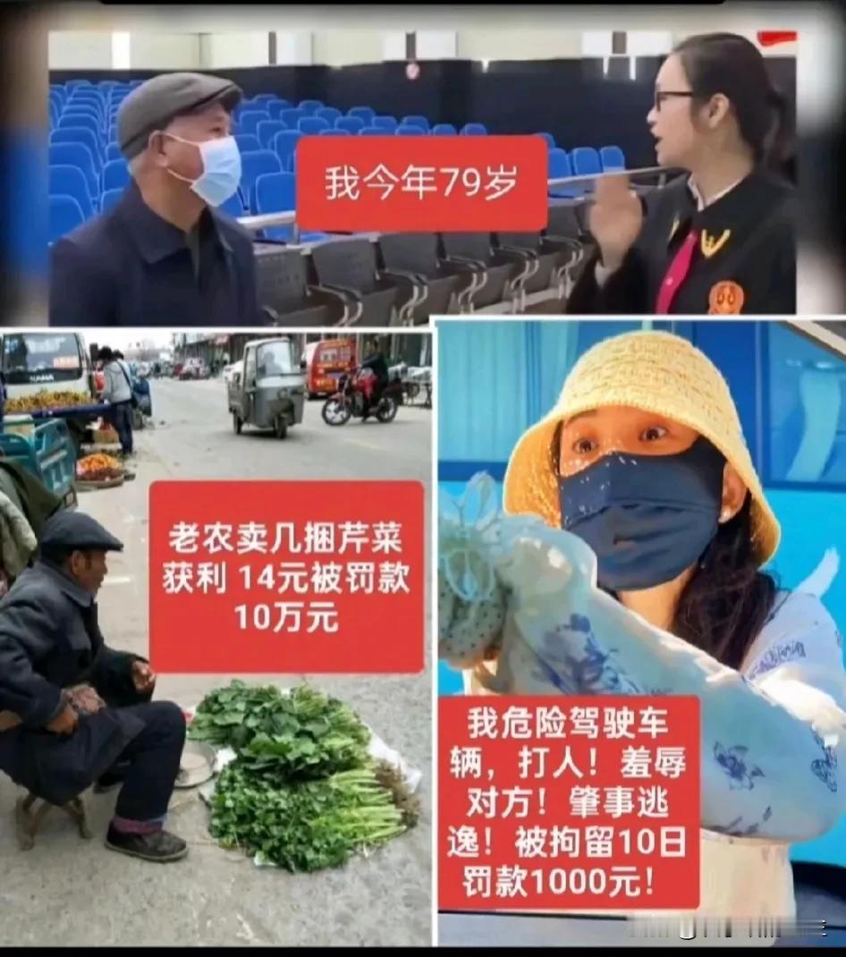 准备去青岛，除了不点大虾，还需要注意点什么？[笑哭]
