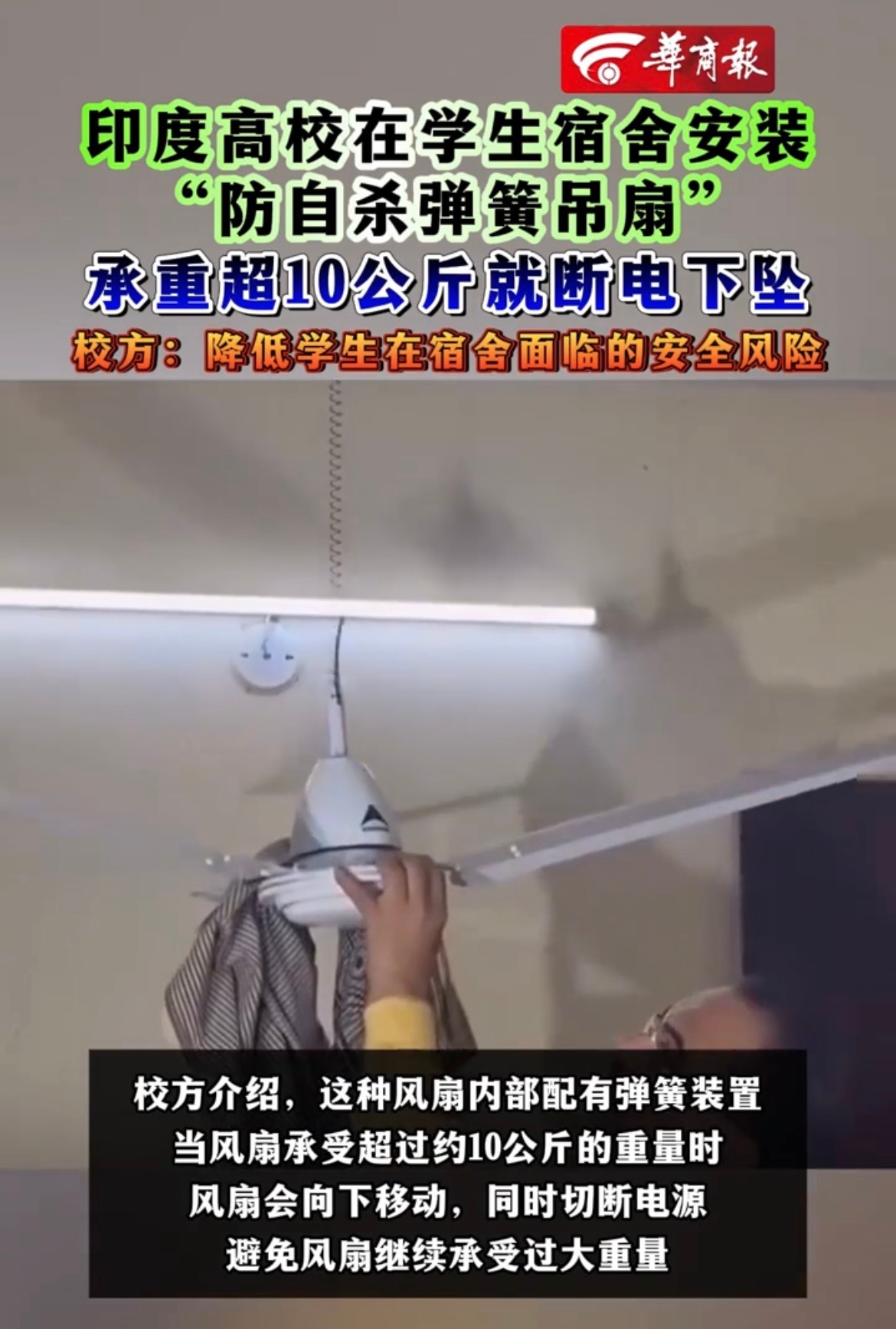 来玩蹦极啦✨ ​​​