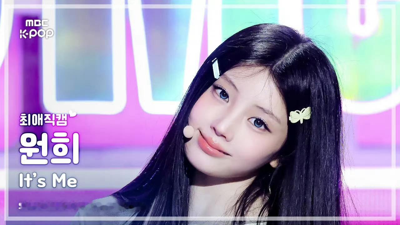 这个豚已蜕变成女神 