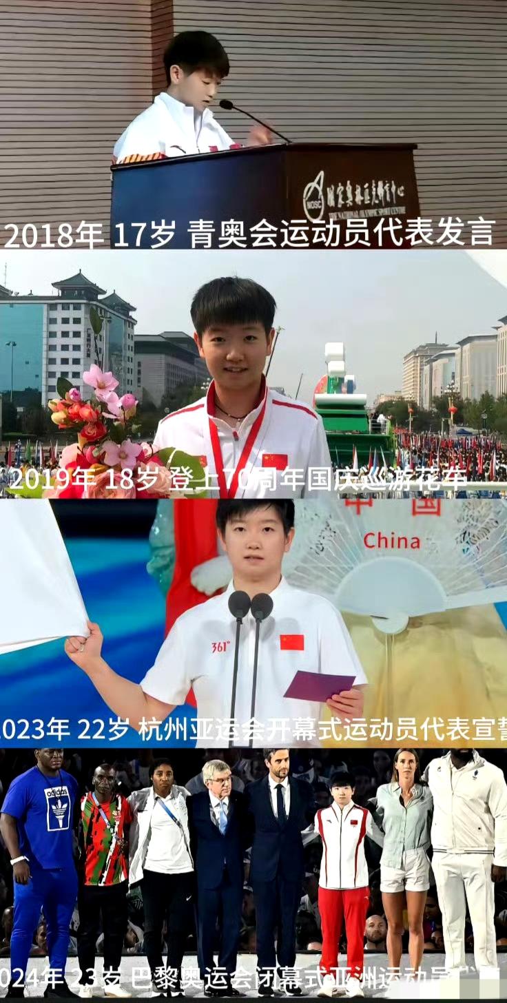 以青春之名，护盛世中华✨
 
生在红旗下，长在春风里。
人民有信仰，国家有力量，