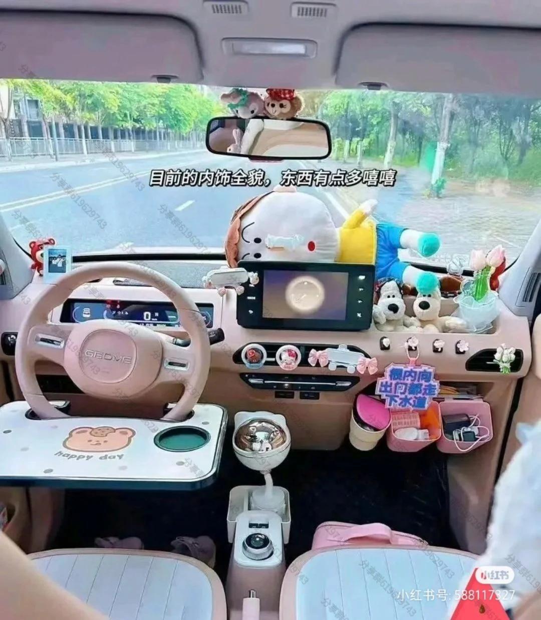 这车跟着你也是倒了霉了#还得四轮子# #车主趣事分享#
