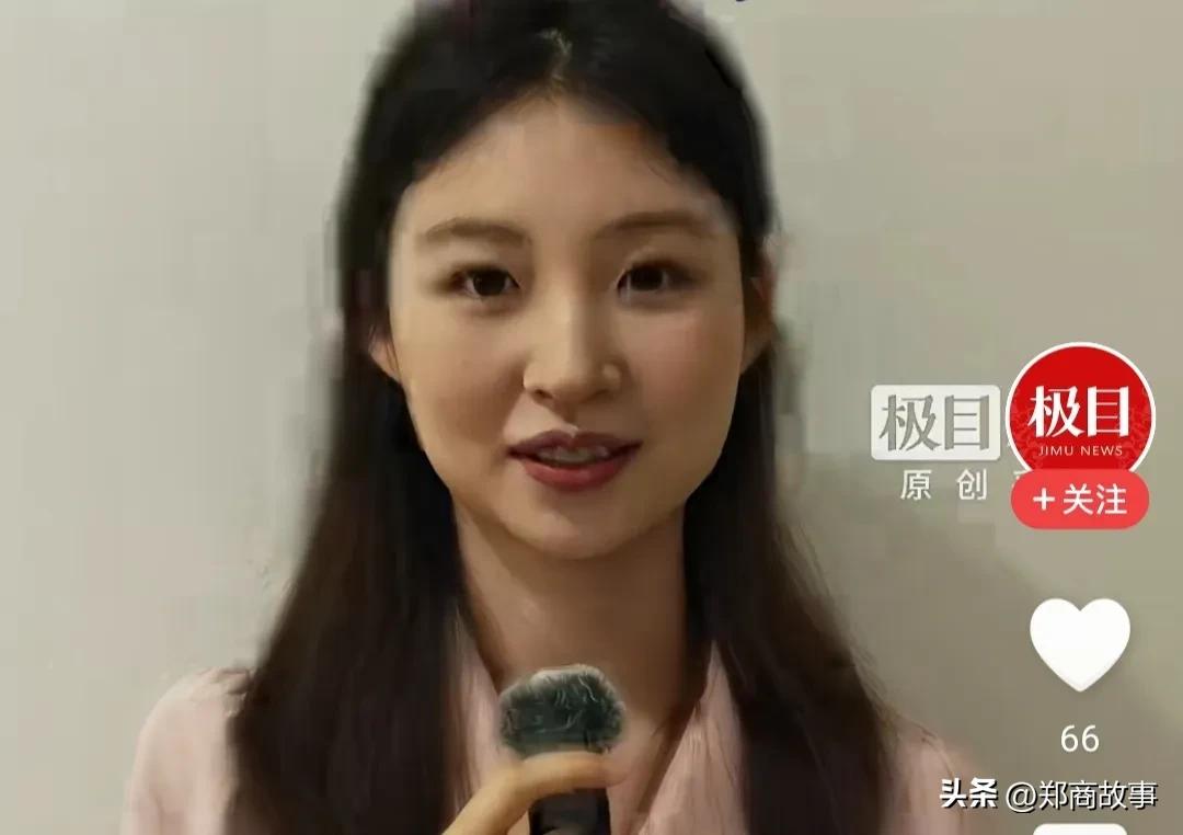 上周出差路上和一位年长的领导
聊他大学毕业孩子择业的问题
孩子是天津某财经类大学