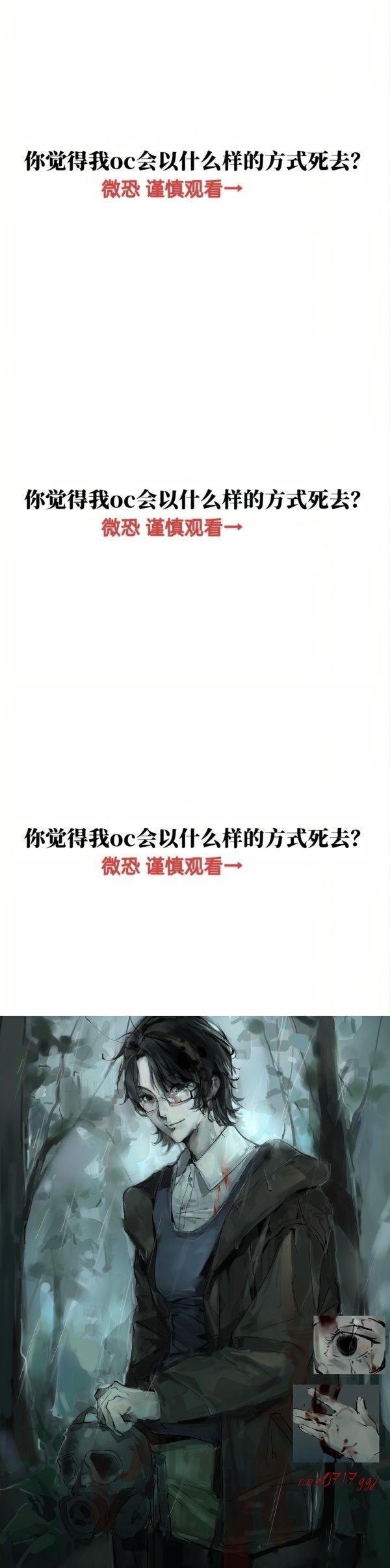 【想玩】以及有没有宝宝扩绿泡泡，列表好空(๓´˘`๓)在图上 