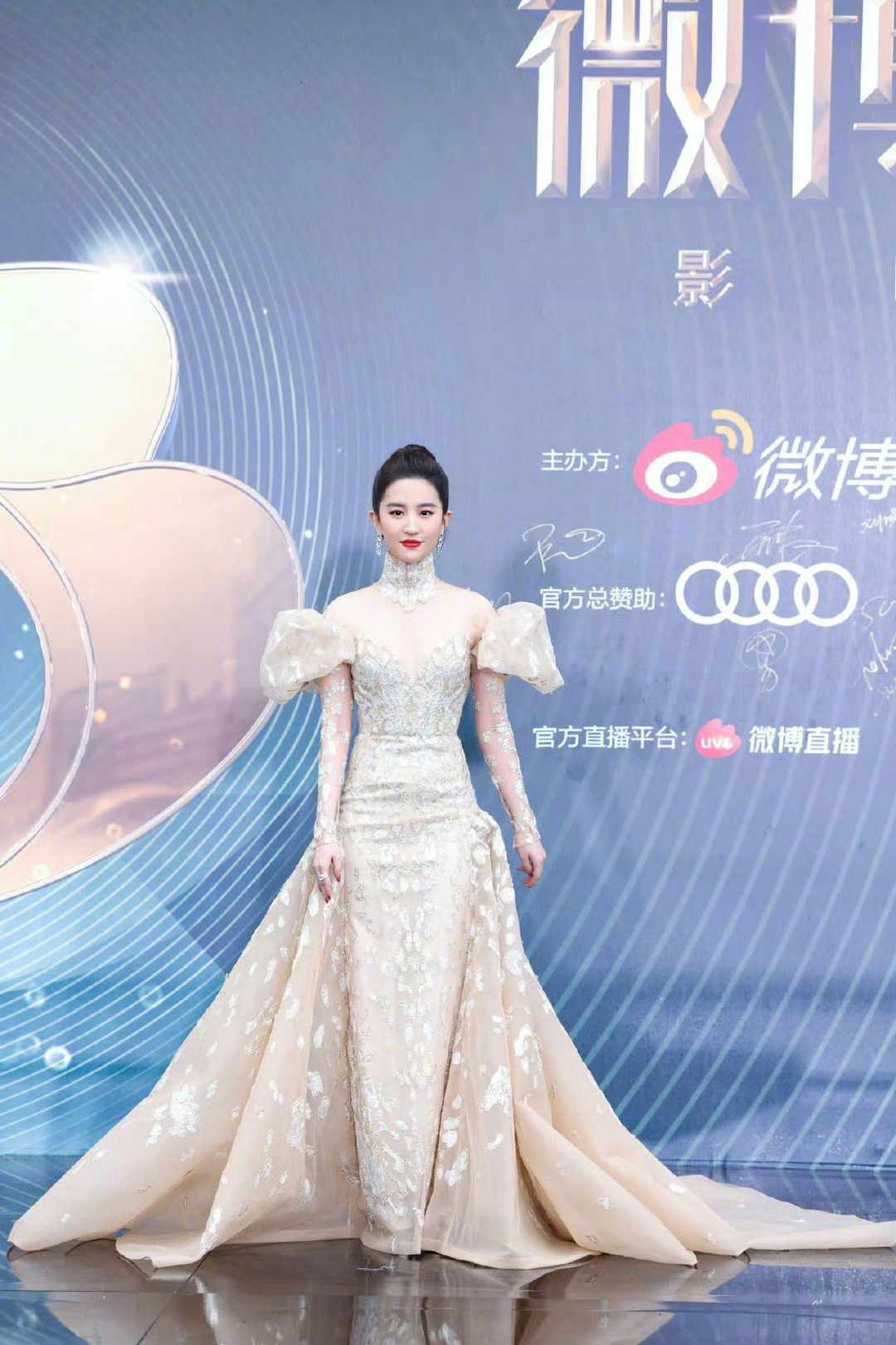 刘亦菲刘亦菲刘亦菲