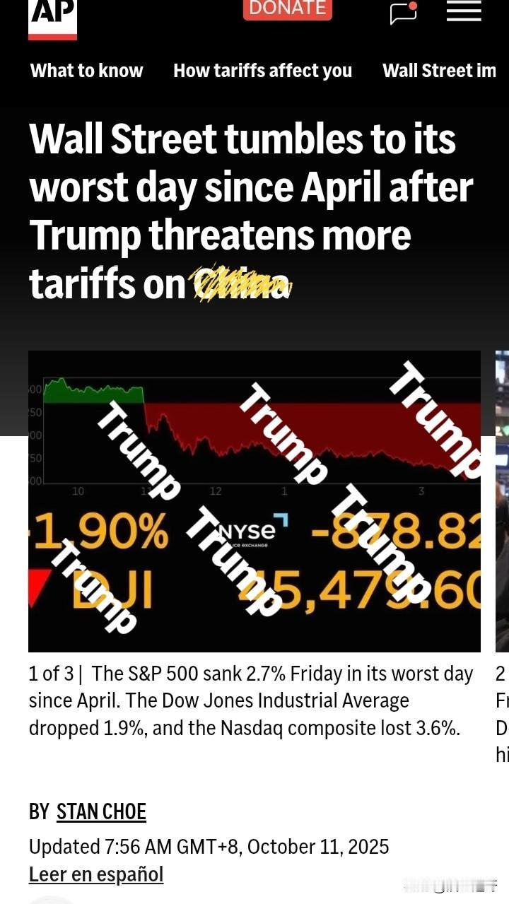 标普500下跌2.7%，纳斯达克下跌3.6%。
川普写了一篇长文（发不出来），大