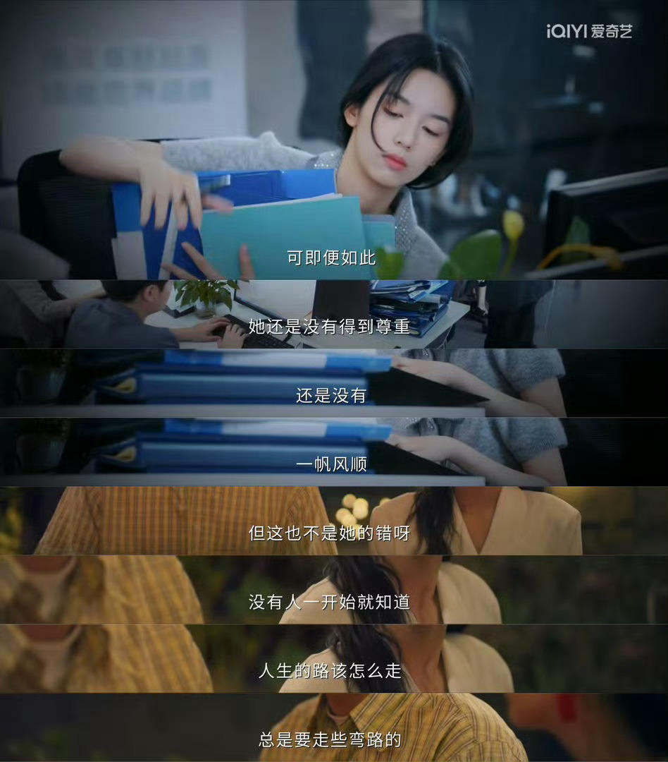 1983的编剧1983编剧 台词写的太有代入感了 