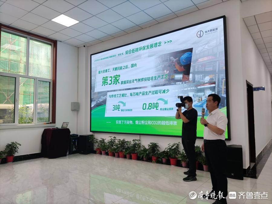 半年答卷看发展|拿下三项第一, 冠县以快落实赢得快发展