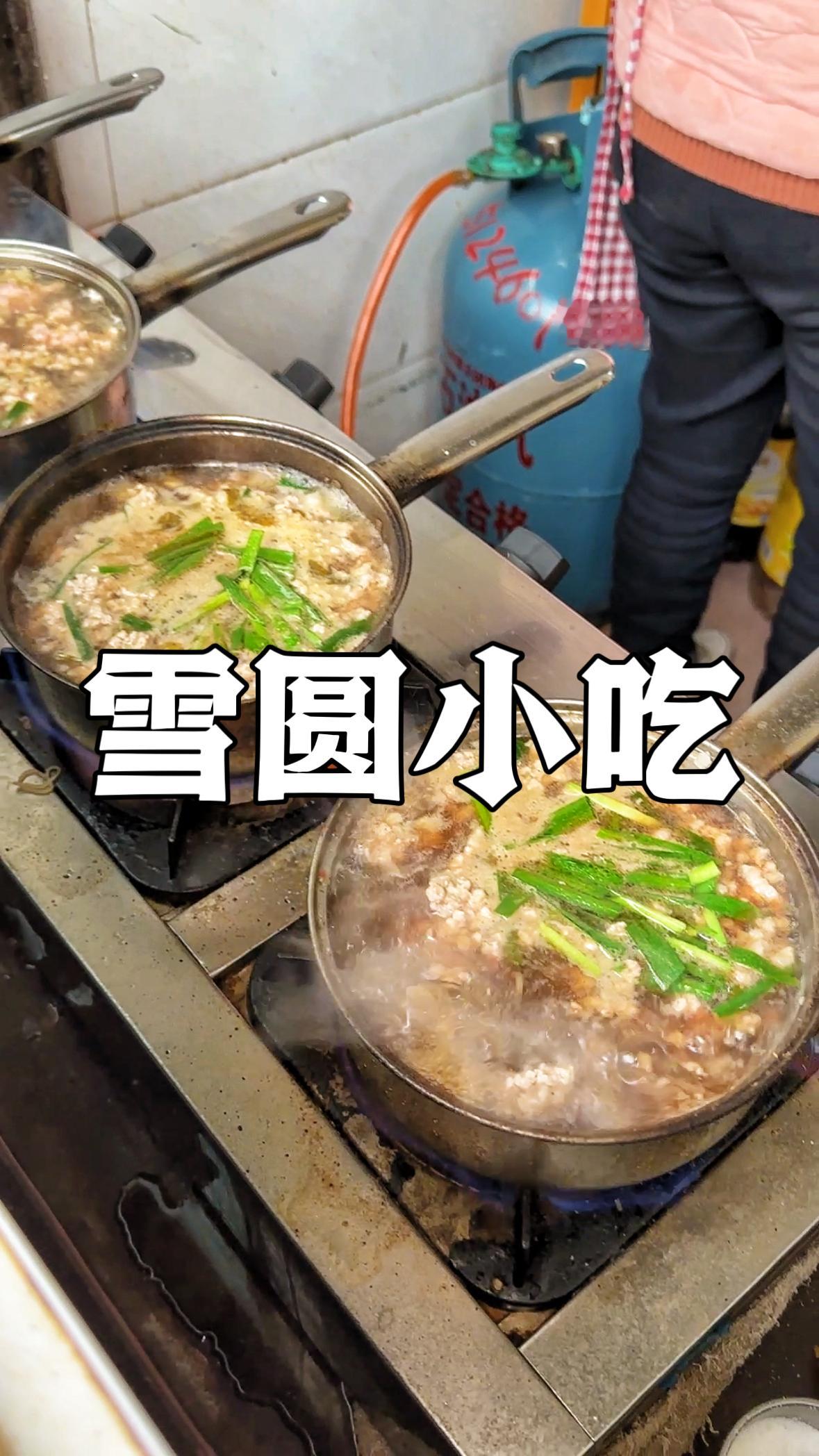 有游客吐槽说，来丽江这么多天了就没吃到过好吃的，而且这边的消费还死贵！你们在景区