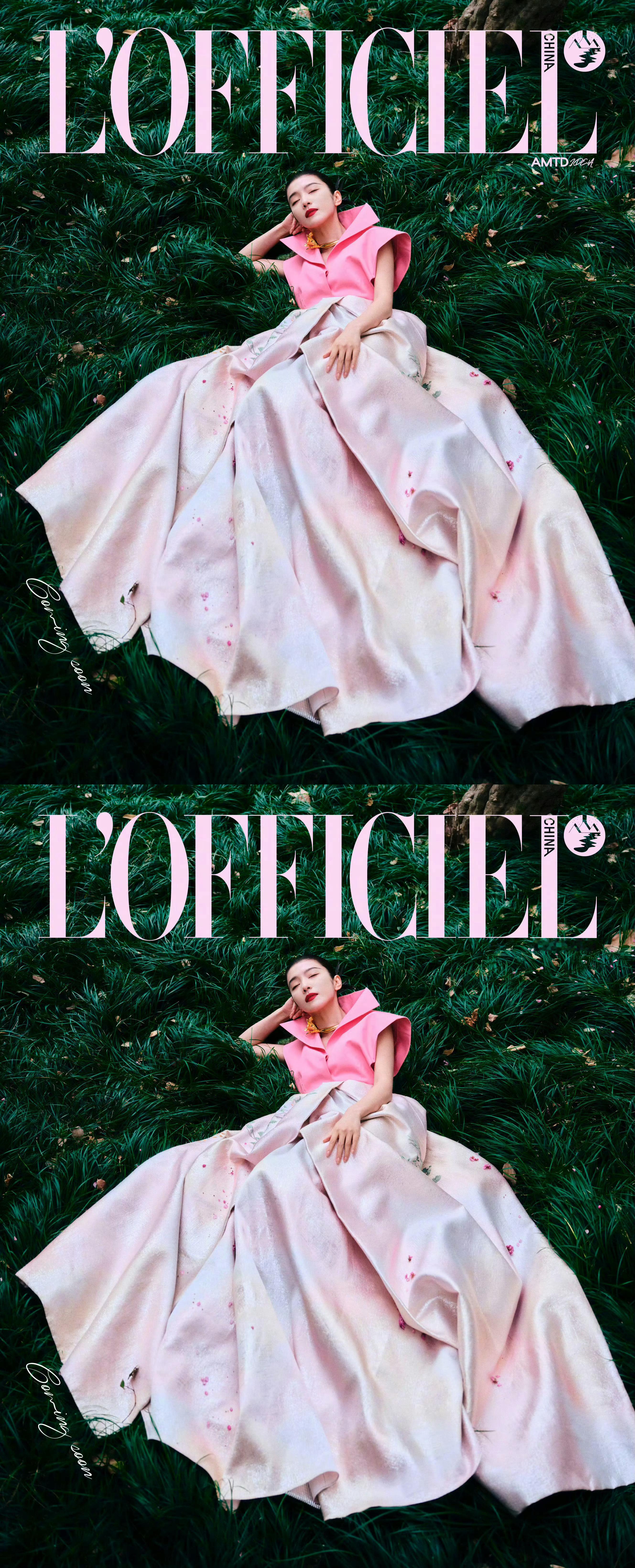 李云霄时装二月刊封面 李云霄二登时装预告 好美好有气质 粉色也可以很高级 春天气